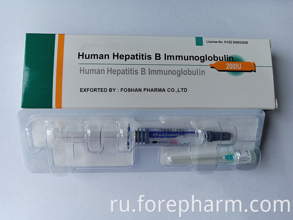 Human Hepatitis B Immunoglobulin Action